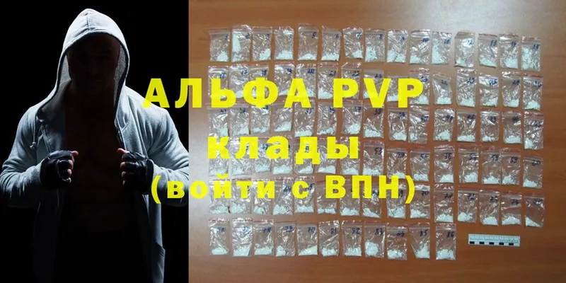 A-PVP СК Владивосток
