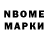 Метадон methadone bogdashka