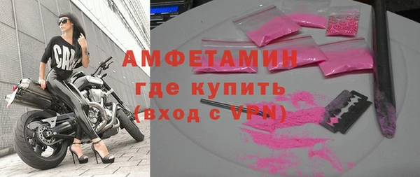 гидропоника Братск