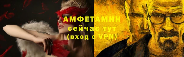 круглые Великий Новгород