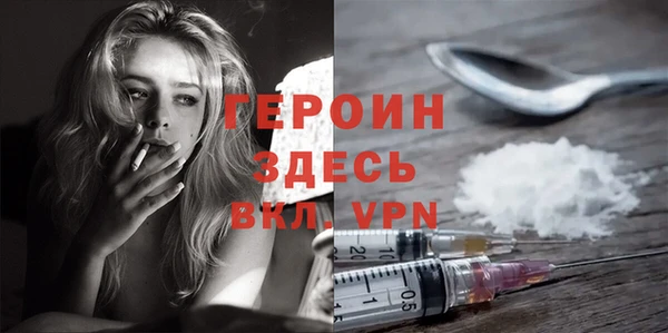 круглые Великий Новгород