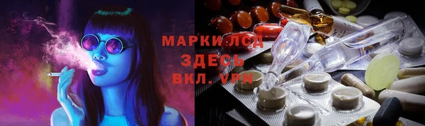 круглые Великий Новгород