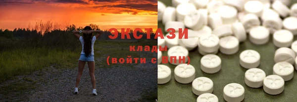 сатива Кострома