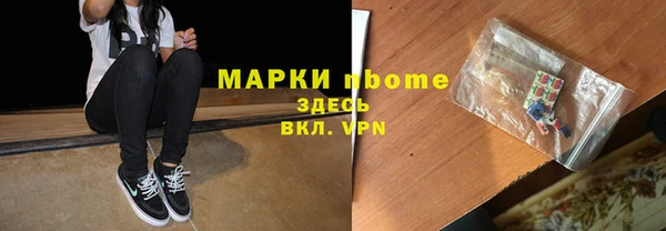 круглые Великий Новгород