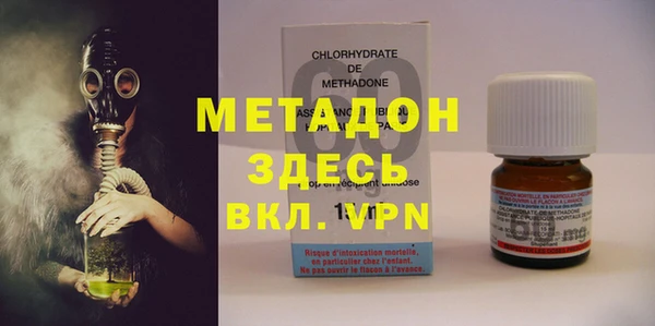 гидропоника Братск