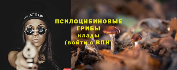 круглые Великий Новгород