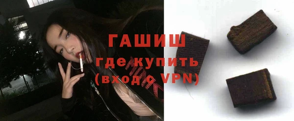 круглые Великий Новгород