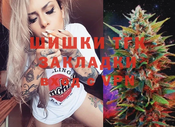 гидропоника Братск