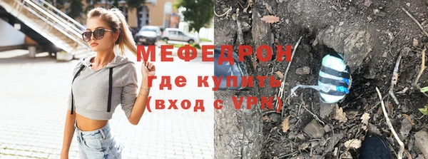 круглые Великий Новгород