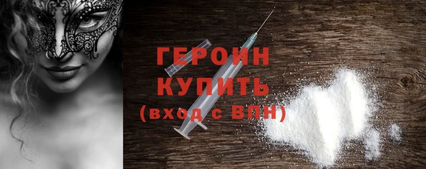 меф Абдулино