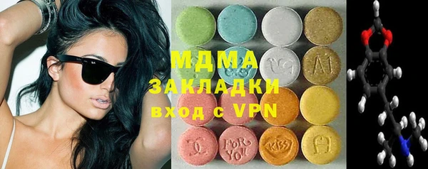гидропоника Братск