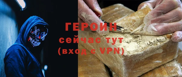 гидропоника Братск