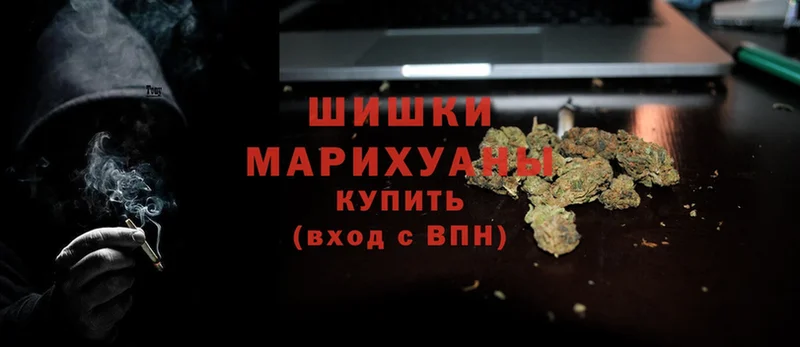 где купить наркоту  Владивосток  Бошки Шишки MAZAR 